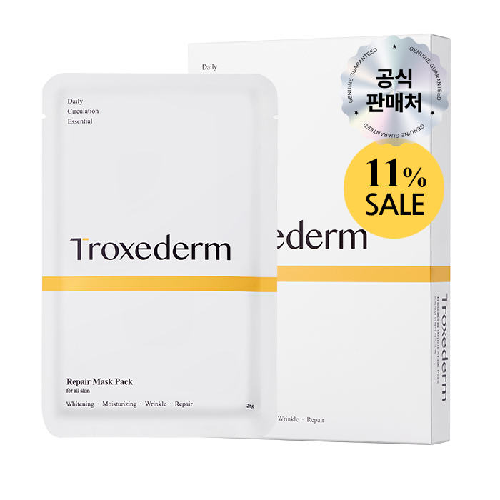 트록세덤 리페어 마스크팩 1box(5매)