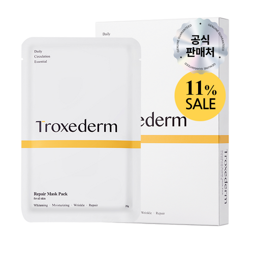 트록세덤 리페어 마스크팩 1box(5매)