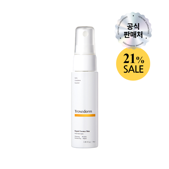 트록세덤 리페어 에센스 미스트 30ml