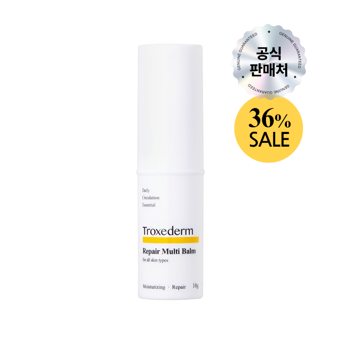 트록세덤 리페어 멀티밤 10g