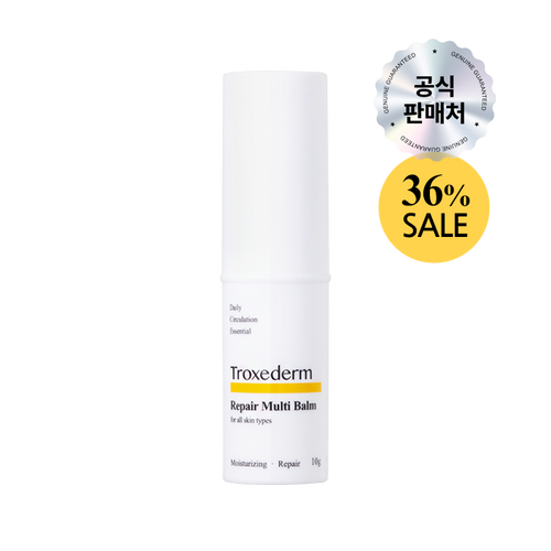 트록세덤 리페어 멀티밤 10g
