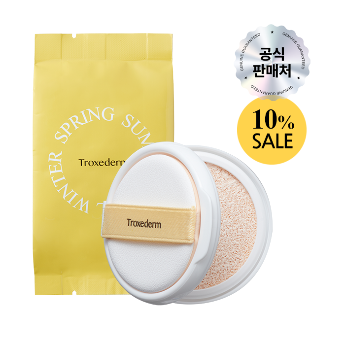 트록세덤 케어 선 쿠션 12g (리필)