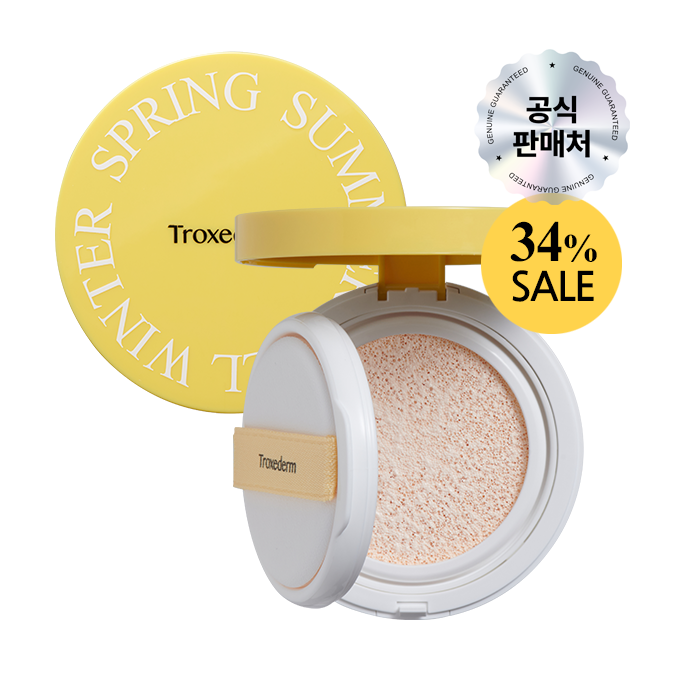 트록세덤 케어 선 쿠션 12g