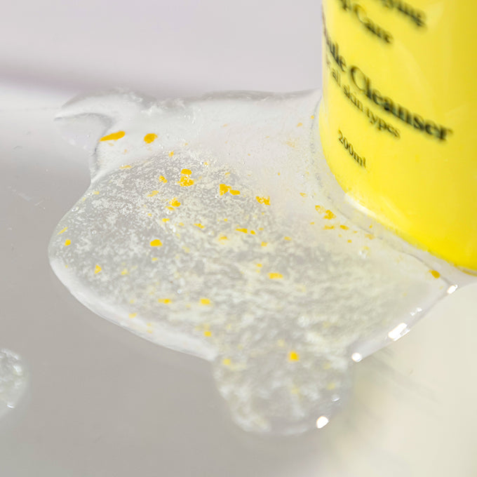 트록세덤 캡슐 클렌저 200ml